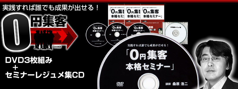 O~Wq{iZ~i[DVD